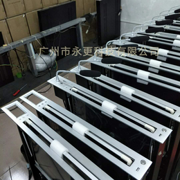 46广州勤嘉利科技有限公司无纸化会议系统超薄升降器等等