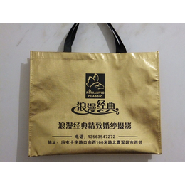 无纺布袋生产厂家_可欣塑料包装(在线咨询)_安庆无纺布袋