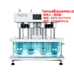 进口溶出度仪_邢台溶出度仪_郑州嘉谱仪器(查看)