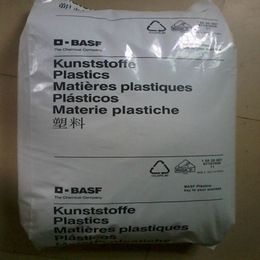 塑胶原料PA66HMG14德国巴斯夫现货供应高刚性