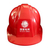 abs安全帽生产厂家|聚远安全帽(在线咨询)|烟台安全帽缩略图1