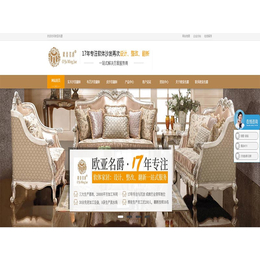 上海沙发换皮分享欧美式沙发的翻新区别