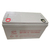铅酸蓄电池ATHB特点-中山供应-UPS*免维护电池缩略图1