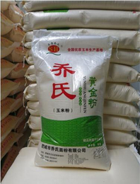 玉米粉厂家销售-乔氏玉米面粉-临汾玉米粉
