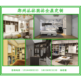 全屋定制价格-宁陵全屋定制-丛林全屋定制价格(查看)