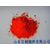 宝桐颜料厂家供应塑胶油墨用金光红C缩略图1