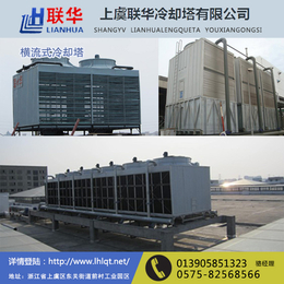钢结构冷却塔_上虞联华冷却塔厂家_钢结构冷却塔生产厂家