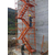 建筑施工安全爬梯 使用寿命长 安装简单快捷缩略图2