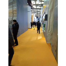 橘黄展览地毯_沧州地毯_森泰环保