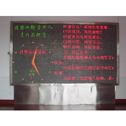 上海龙门架LED屏租赁公司