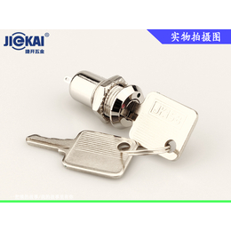 供應廠家*廣州捷*具型號JK0111參數為12mm電源鎖