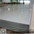 上海现货HastelloyX UNSN06002板材钢卷现货缩略图1