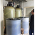 安阳供应4吨全自动钠离子软水器-河南软化水设备厂家缩略图4
