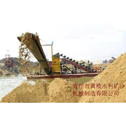 链斗式淘金船采金船挖斗式清淤船青州永利生产制造缩略图