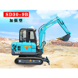 山鼎*超好的SD30-9B小型挖掘机价格及图片