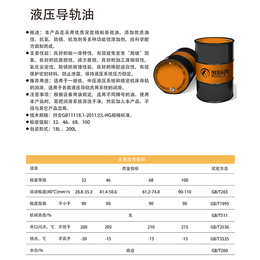 润滑油品牌(图),螺杆式空压机油滤,螺杆式空压机油