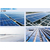 工厂太阳能发电厂家_杭州工厂太阳能发电_航大光电能源科技缩略图1