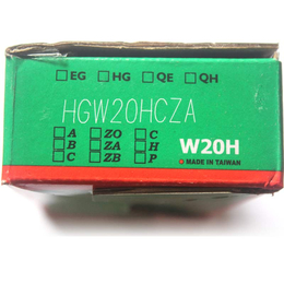 供应单导轨HGW20CHC滑块 品质保证 售后维修保障