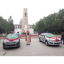 南京充电桩代理加盟-爱普拉新能源-充电桩代理加盟公司