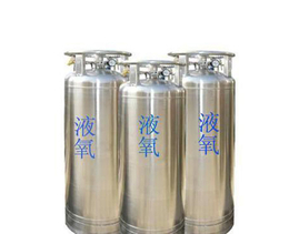 安徽南环物资发展公司(图)-高纯液氧多少钱-合肥液氧