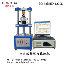 插拔力、鸿达测量仪器、****生产插拔力试验机