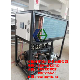 【安徽冷水机价格】(多图)-维修冷水机厂家-芜湖冷水机厂家
