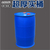 天合塑料-塑料包装桶-机油塑料包装桶缩略图1