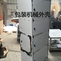 顺泽电气设备(图)_不锈钢配电柜_上海配电柜