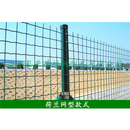高速公路护栏网生产厂家、重庆高速公路护栏网、秉德丝网(查看)