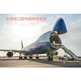 德国机械配件进口到上海国际进口空海运快递