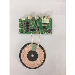 AAA富瑞科移动电源无线充车充适配器PCBA