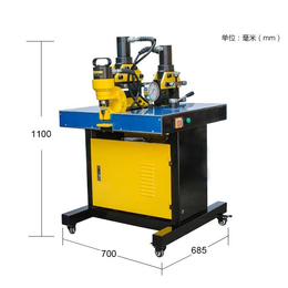母线冲孔机母线切断机母线弯排机母线折弯机母线机母线加工机