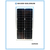 太阳能光伏组件-金尚新能源上市公司缩略图1