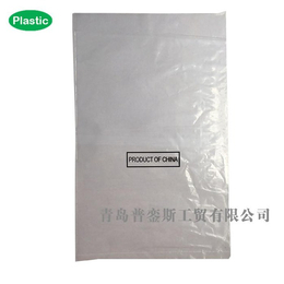 普銮斯塑料包装、pe袋、55*9025公斤高压pe袋