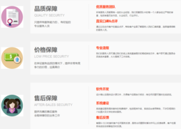 杭州外卖订餐系统定制开发