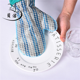 防水隔热清洁手套批发商-【贝洁】产品丰富