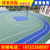 合肥硅PU球场 合肥篮球场材料报价 合肥网球场材料生产厂家缩略图4