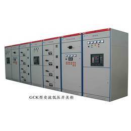 国能电气(多图)_低压电柜低压配电柜的额定电流是多少