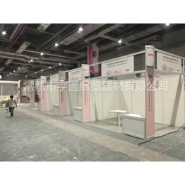 杭州展厅设计安装-宇通展览器材