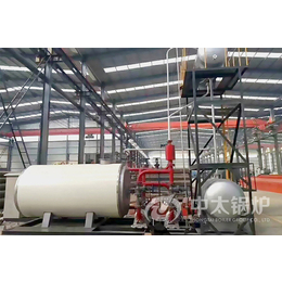河南中太生产厂家供应6吨燃油燃气低氮安全稳定导热油炉