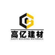 郑州高亿建材有限公司