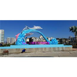 湛江玻璃钢浪花海豚雕塑_名图玻璃钢雕塑厂家(在线咨询)