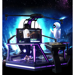 VR体验馆加盟 VR游戏设备 vr设备厂家-广州酷之乐动漫