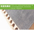 阻燃木质吸音板规格_有良装饰材料_广州阻燃木质吸音板缩略图1