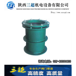 西安柔性防水套管,陕西三超管道,柔性防水套管制造商