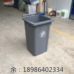易冲洗消毒垃圾桶 塑料垃圾桶