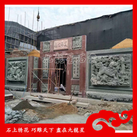 九龙星安装的狮象浮雕 青石浮雕 宗祠门面浮雕