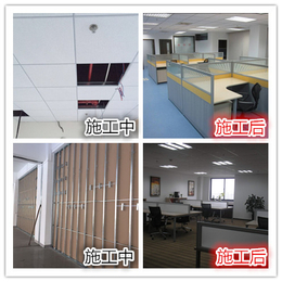 深圳福田办公室天花板吊顶服务安装