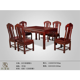 青岛红木餐桌-东清阁红木(在线咨询)-红木餐桌