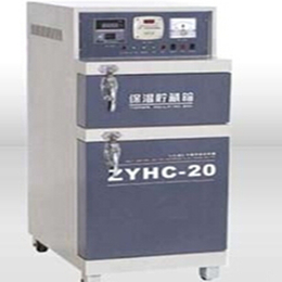 ZYHC-20远红外焊条烘干箱 焊条烘干保温两用箱厂家*
